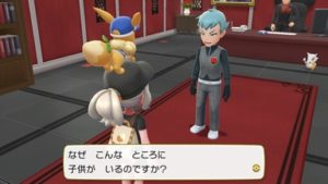 女子キャラ研究所 Jp